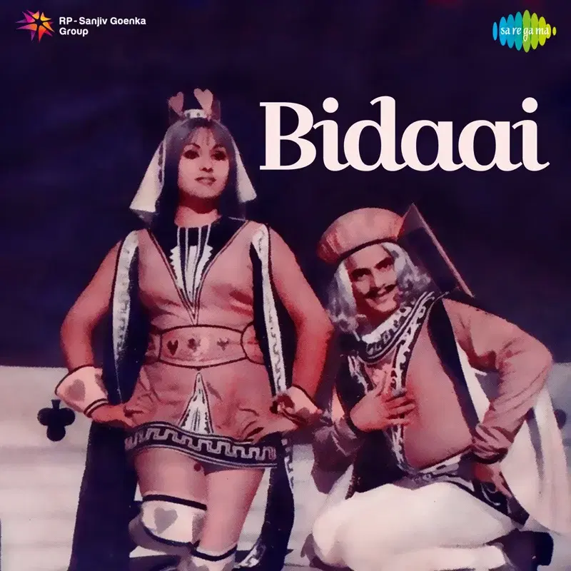 Bidaai (Original Motion Picture Soundtrack)