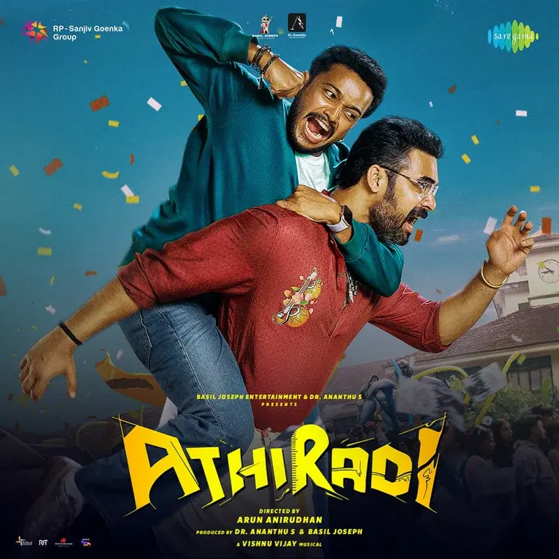 Athiradi (Original Motion Picture Soundtrack)