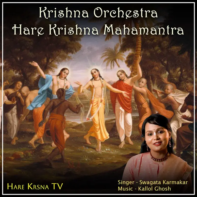 Krishna Orchestra (Hare Krishna Mahamantra)