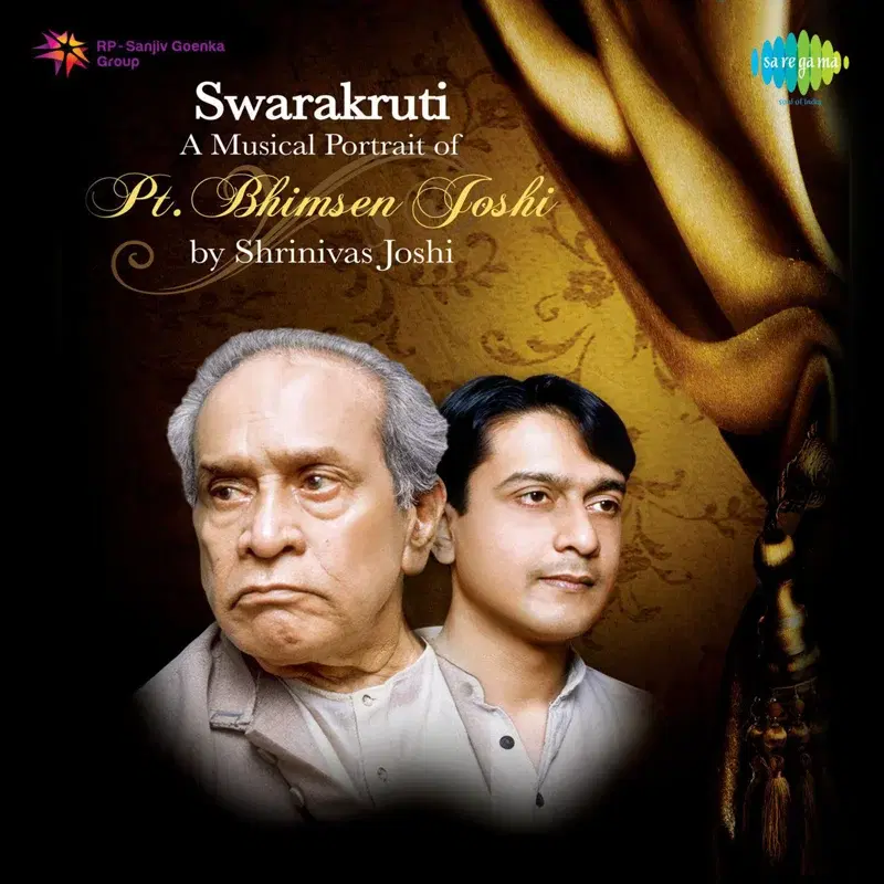 Swarakruti, Vol. 2