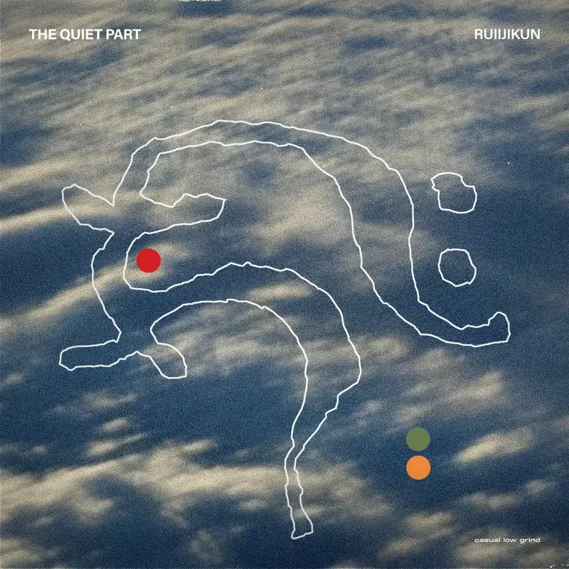 The Quiet Part