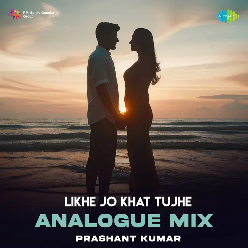 Likhe Jo Khat Tujhe