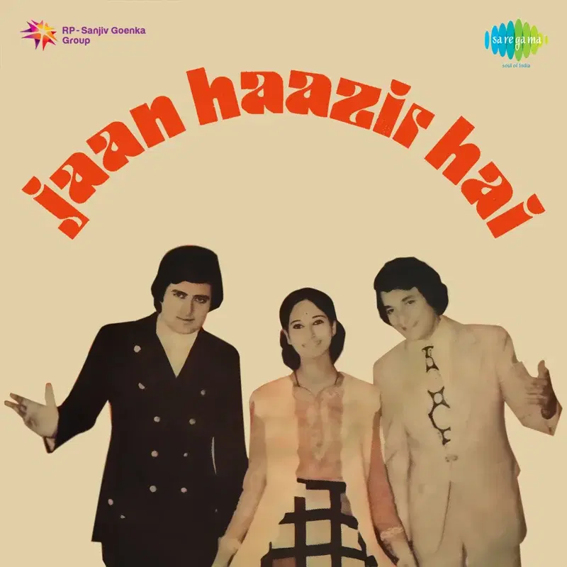 Jaan Haazir Hai (Original Motion Picture Soundtrack)
