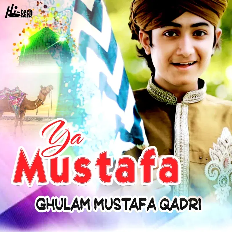 Ya Mustafa
