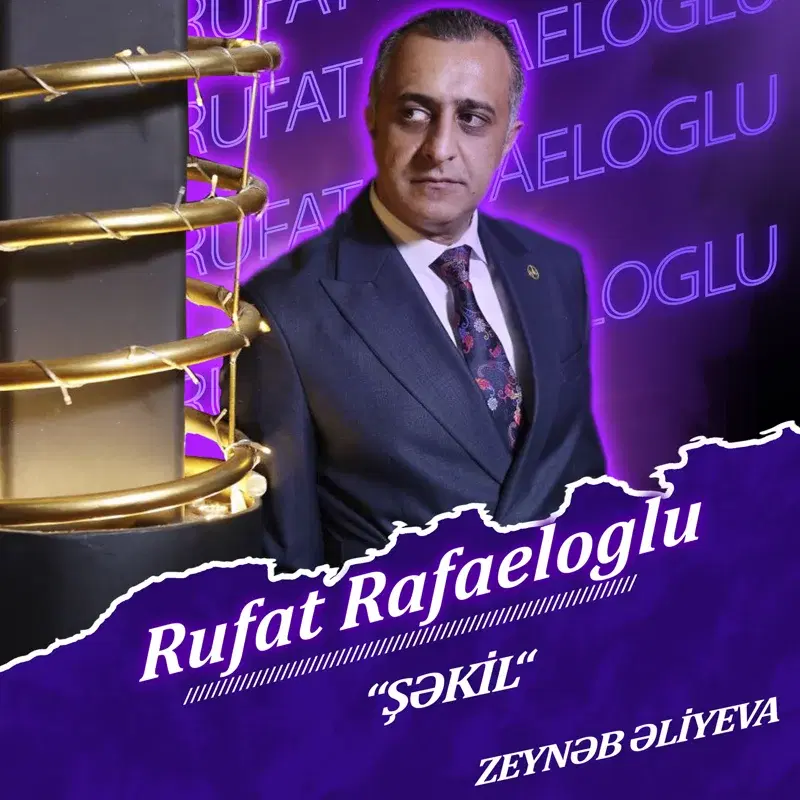 Şəkil