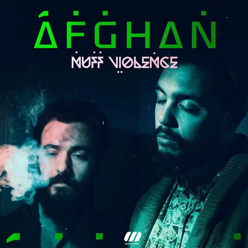 Nuff Violence