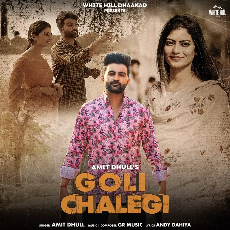 Goli Chalegi