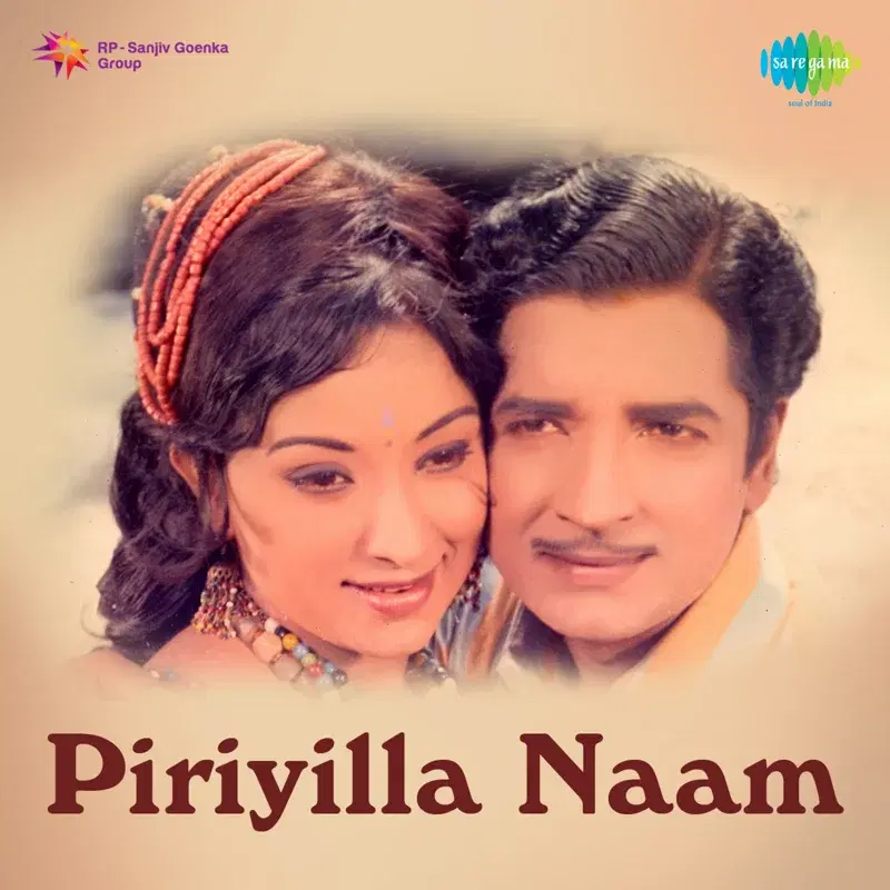 Piriyilla Naam (Original Motion Picture Soundtrack)