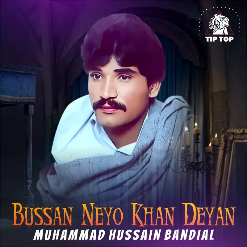 Bussan Neyo Khan Deyan