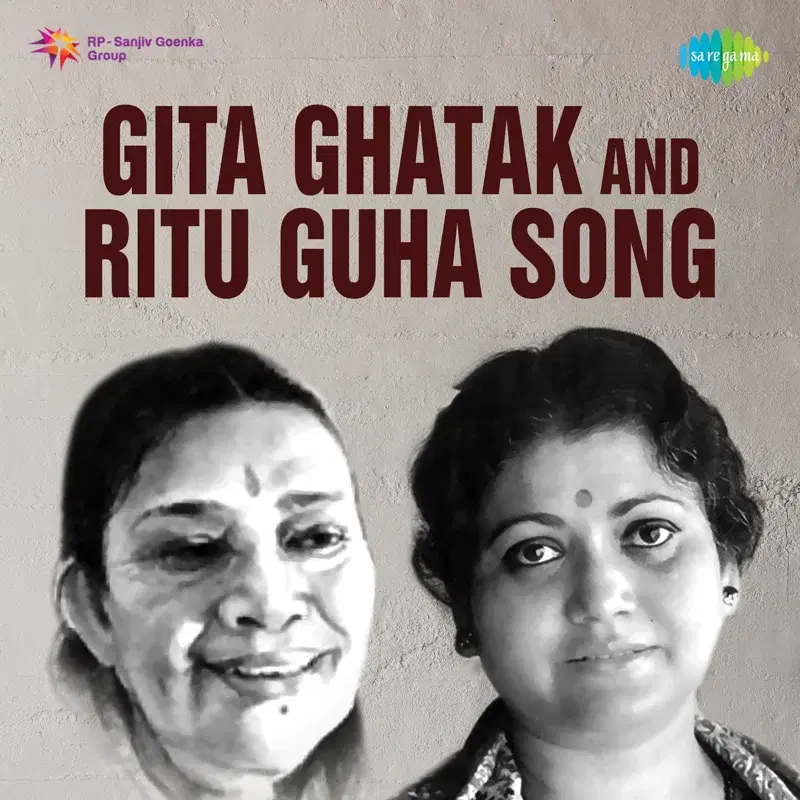Gita Ghatak and Ritu Guha Song
