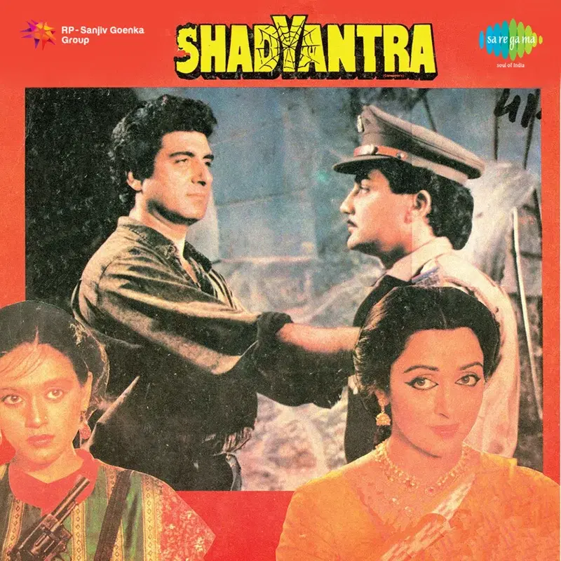 Shadyantra (Original Motion Picture Soundtrack)