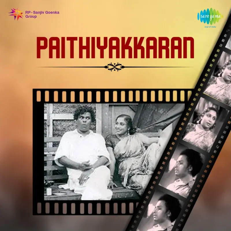 Paithiyakkaran (Original Motion Picture Soundtrack)