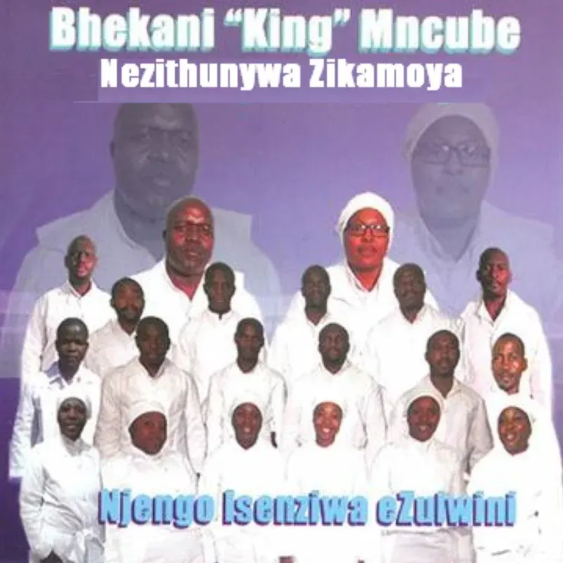 Njengo Isenziwa eZulwini