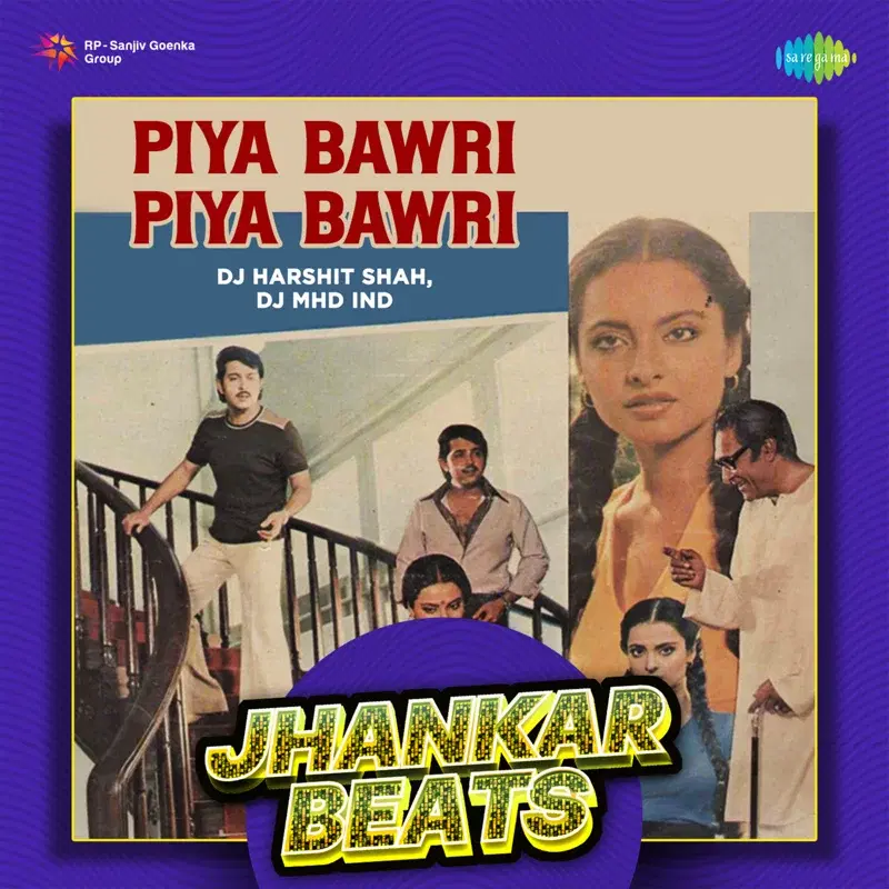 Piya Bawri Piya Bawri