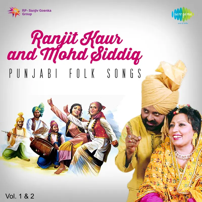 Ranjit Kaur and Mohd Saddiq, Vol. 1 & 2