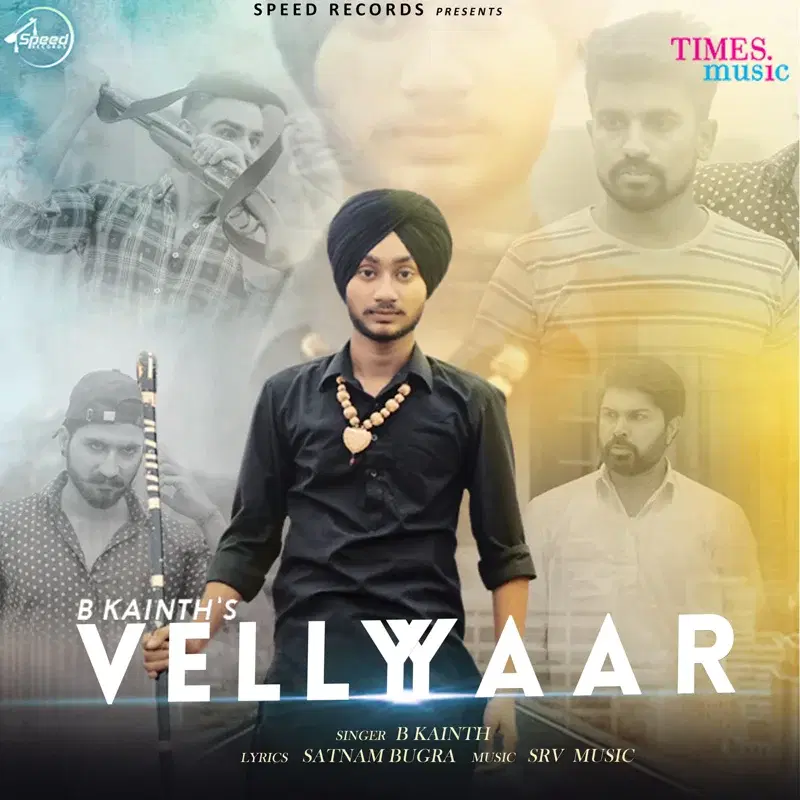 Velly Yaar - Single