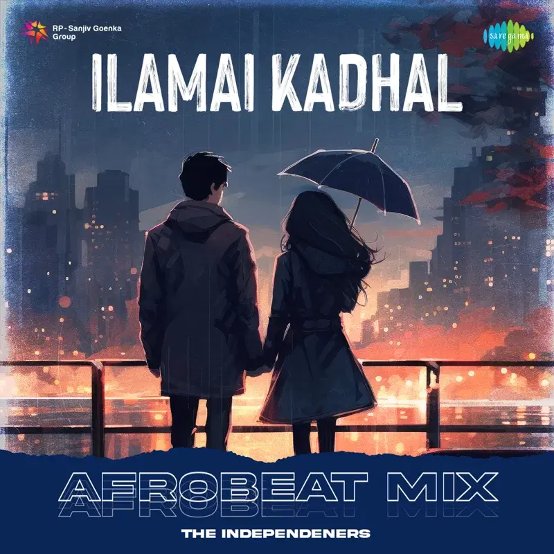 Ilamai Kadhal