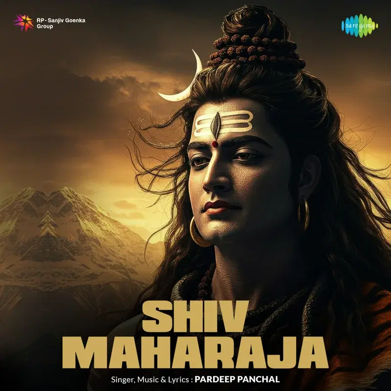 Shiv Maharaja
