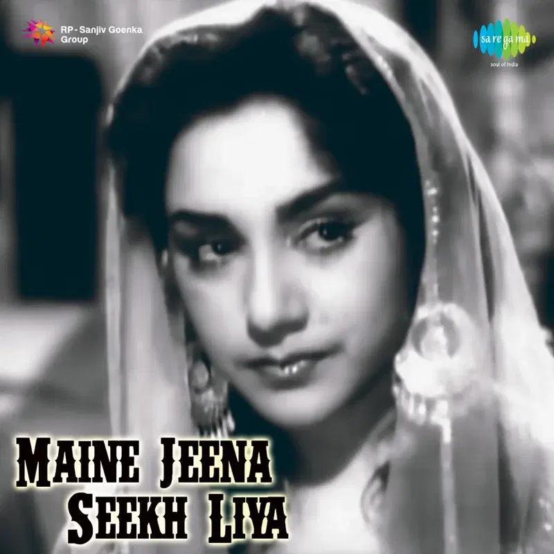 Maine Jeena Seekh Liya (Original Motion Picture Soundtrack)