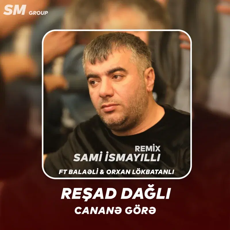 Canane Gore
