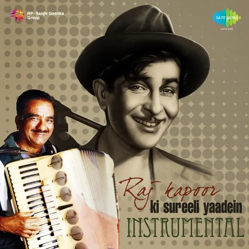 Ki Sureeli Yaadein
