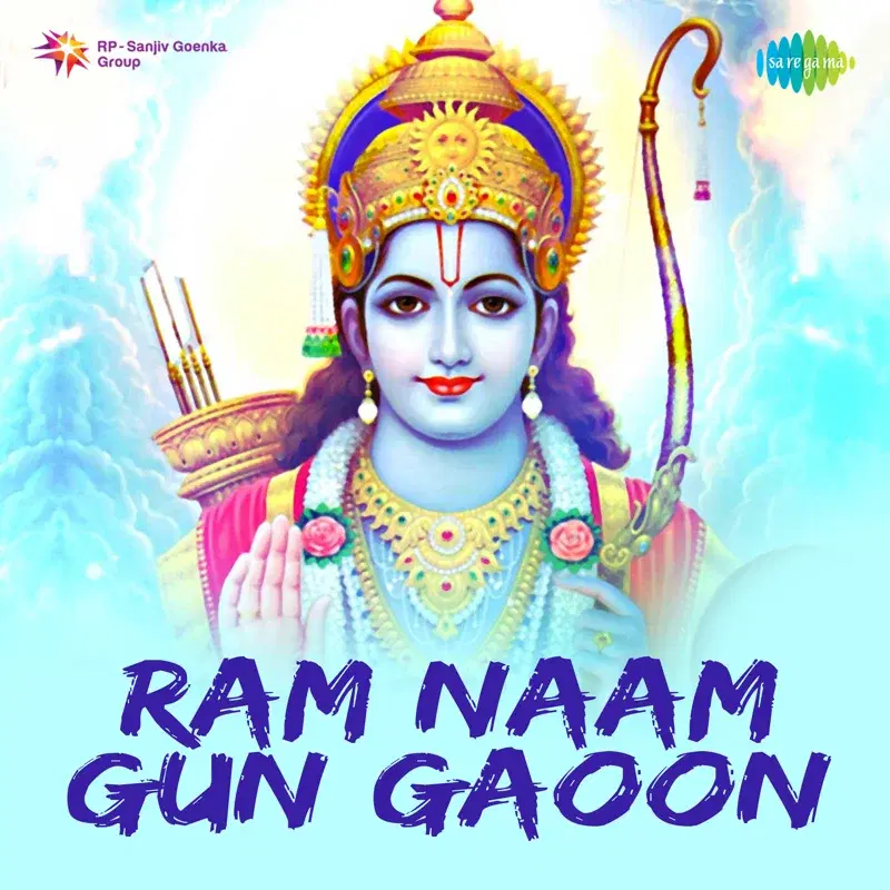 Ram Naam Gun Gaoon