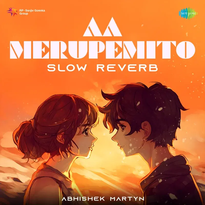 Aa Merupemito