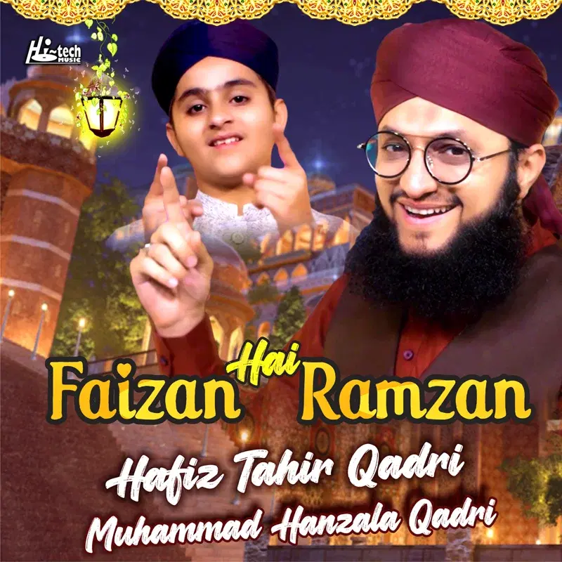 Faizan Hai Ramzan