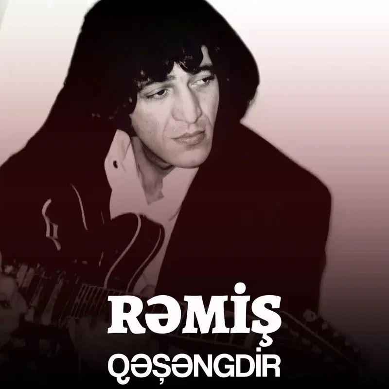 Qəşəngdir