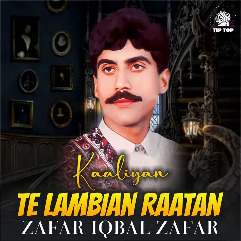 Kaaliyan Te Lambian Raatan