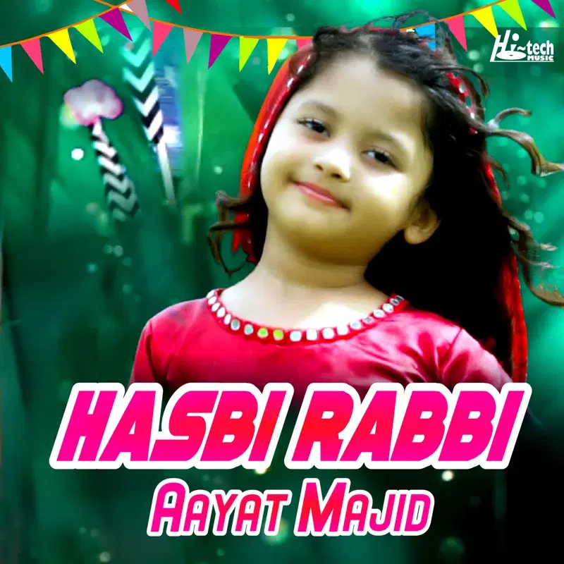 Hasbi Rabbi