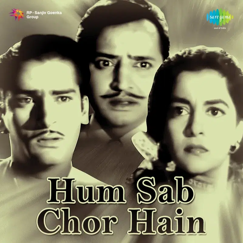 Hum Sab Chor Hain (Original Motion Picture Soundtrack)