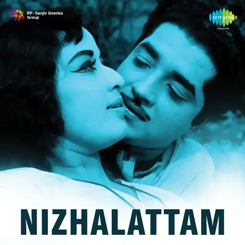 Nizhalattam (Original Motion Picture Soundtrack)