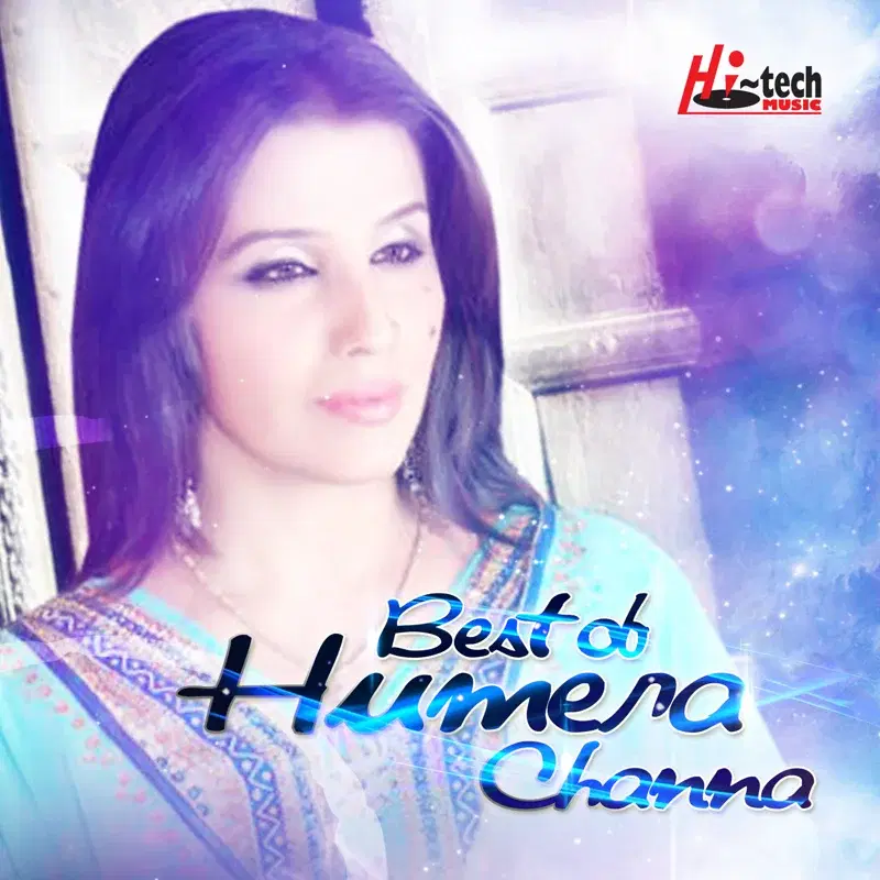 Best of Humera Channa