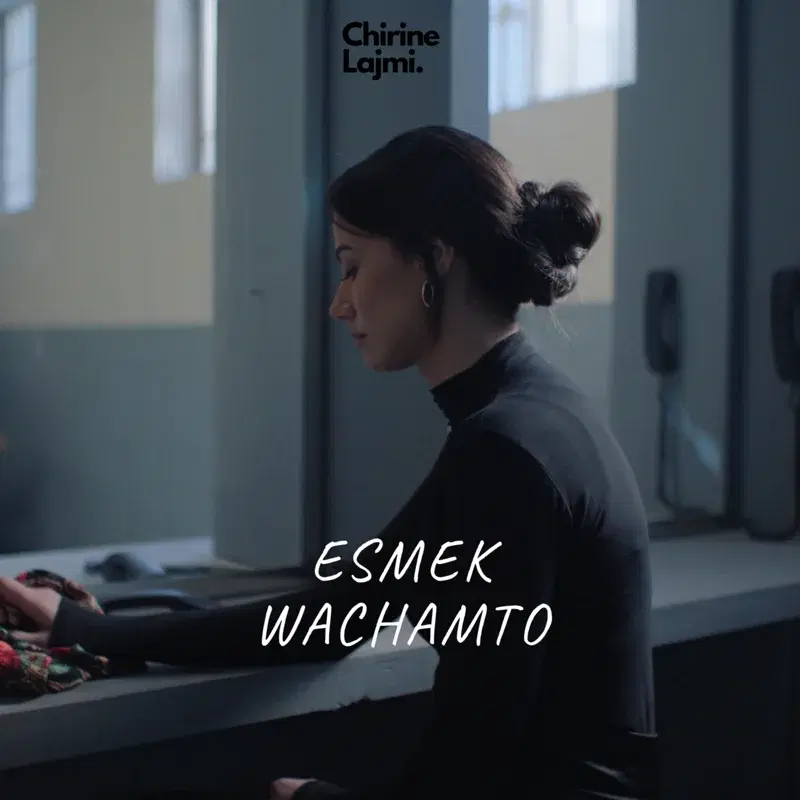 Esmek Wachamto