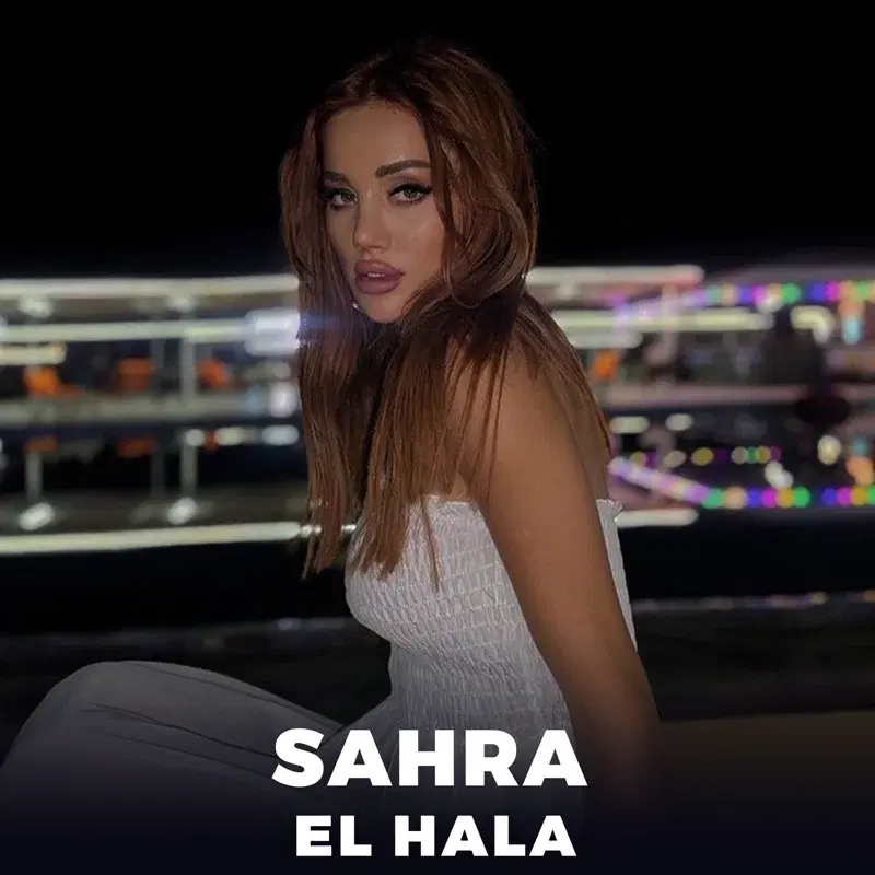 El Hala