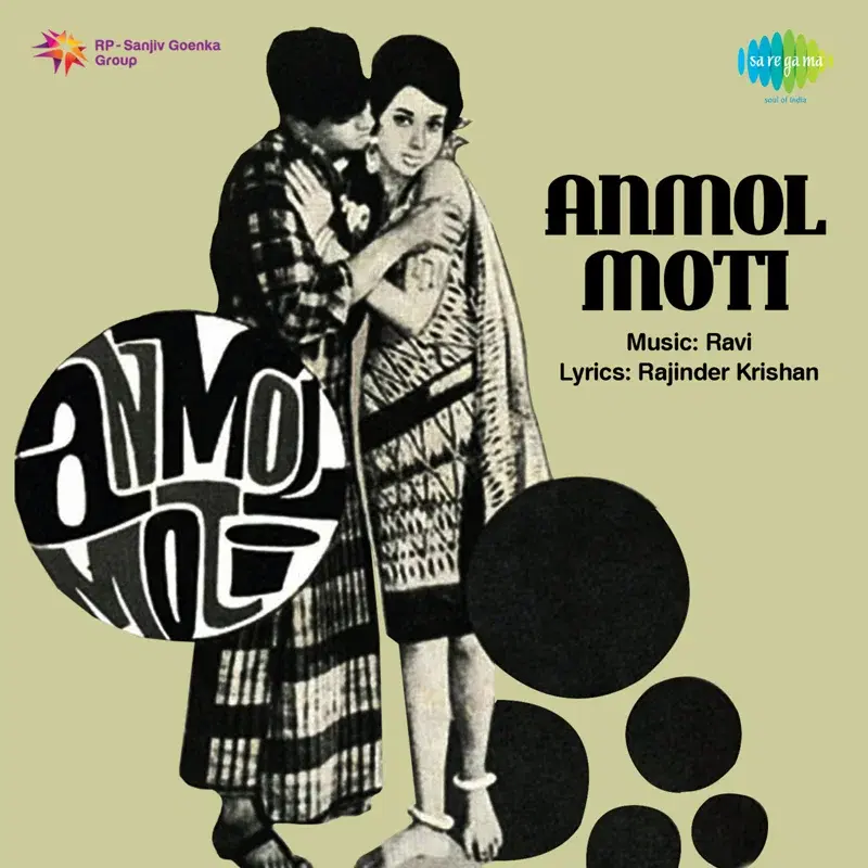 Anmol Moti (Original Motion Picture Soundtrack)