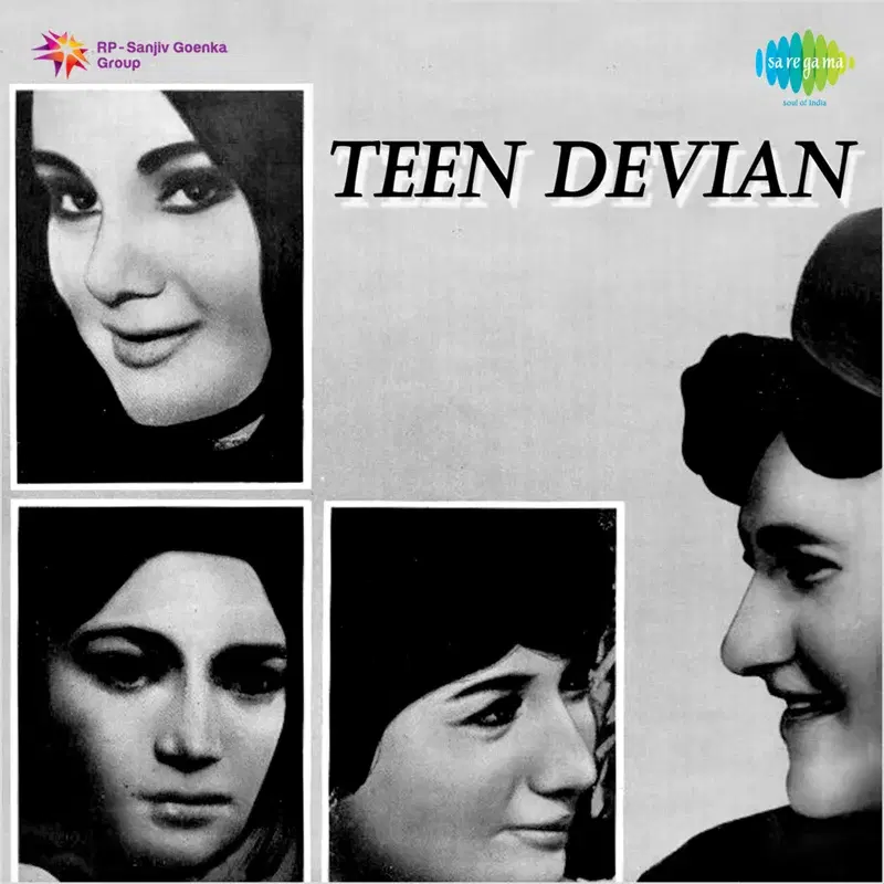 Teen Devian (Original Motion Picture Soundtrack)