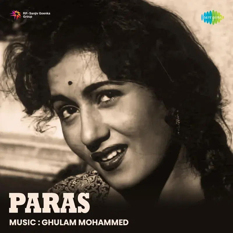 Paras (Original Motion Picture Soundtrack)