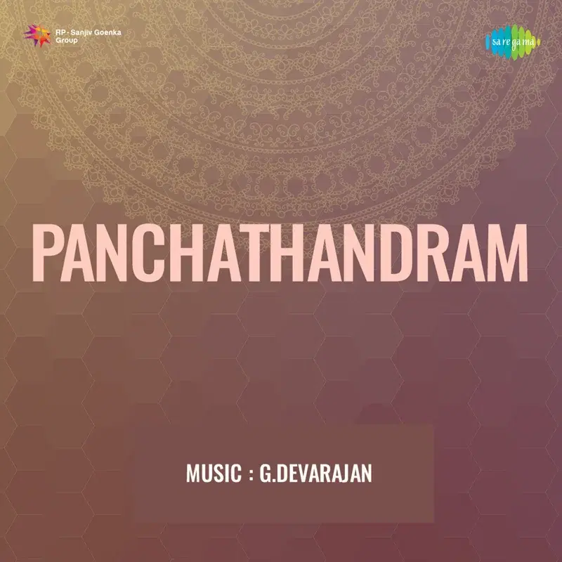 Panchathandram (Original Motion Picture Soundtrack)
