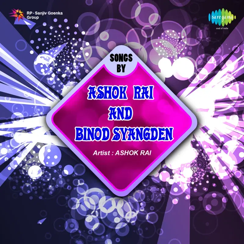 Songs by Ashok Rai and Binod Syangden