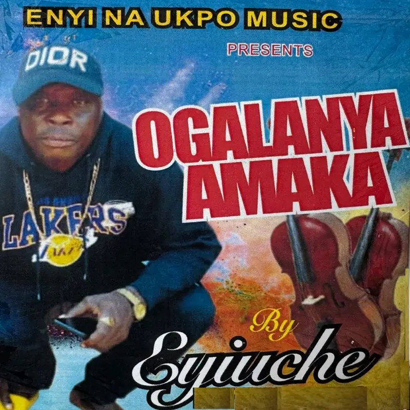 Ogalanya Amaka