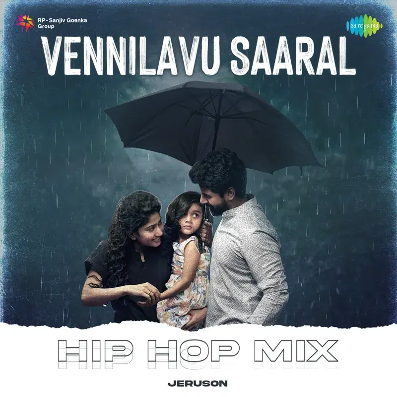 Vennilavu Saaral