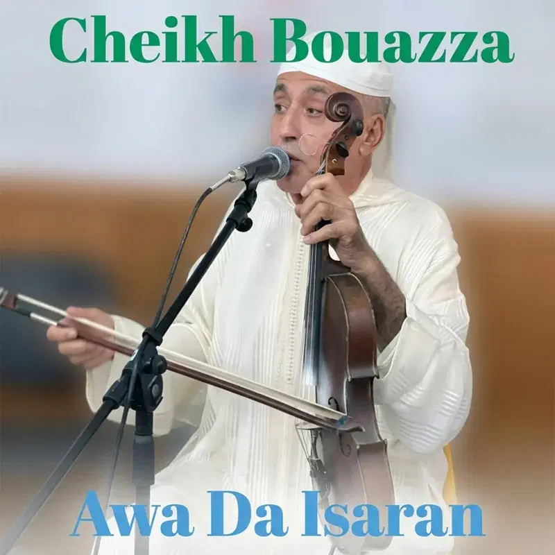 Cover Art