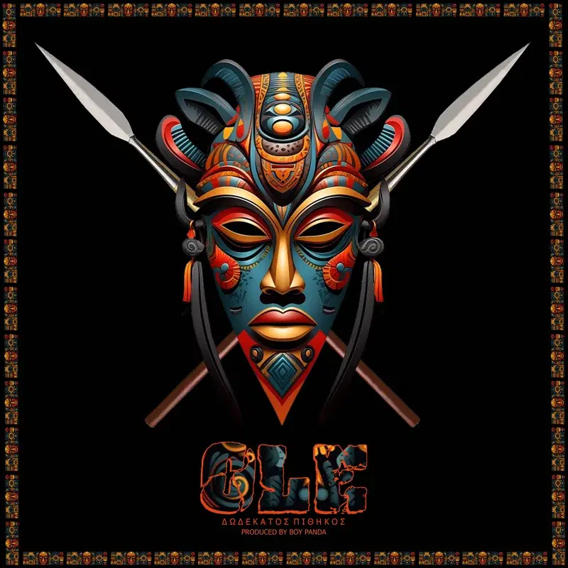 Cover Art