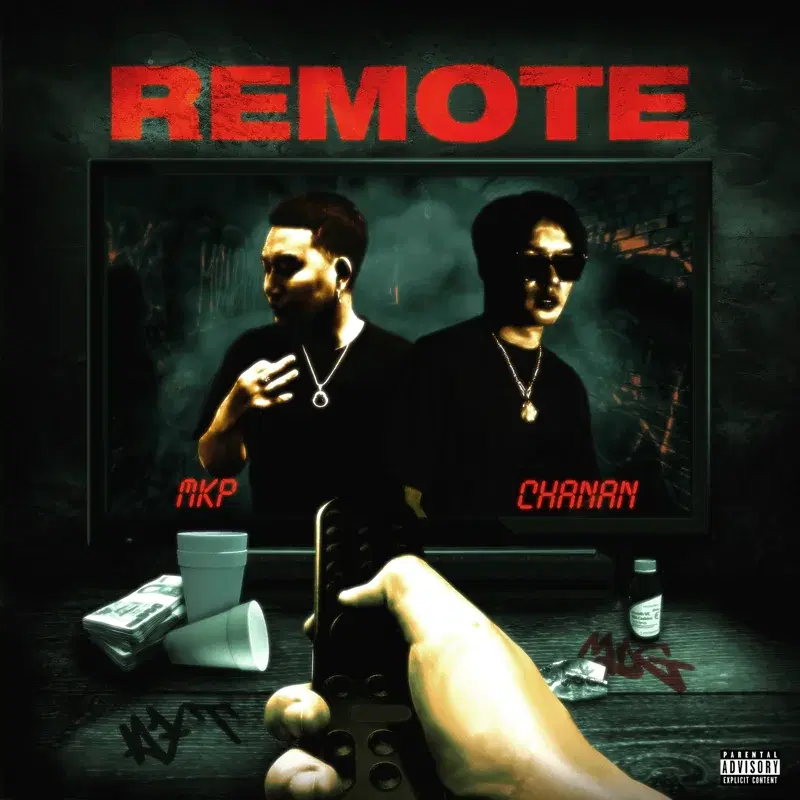 REMOTE