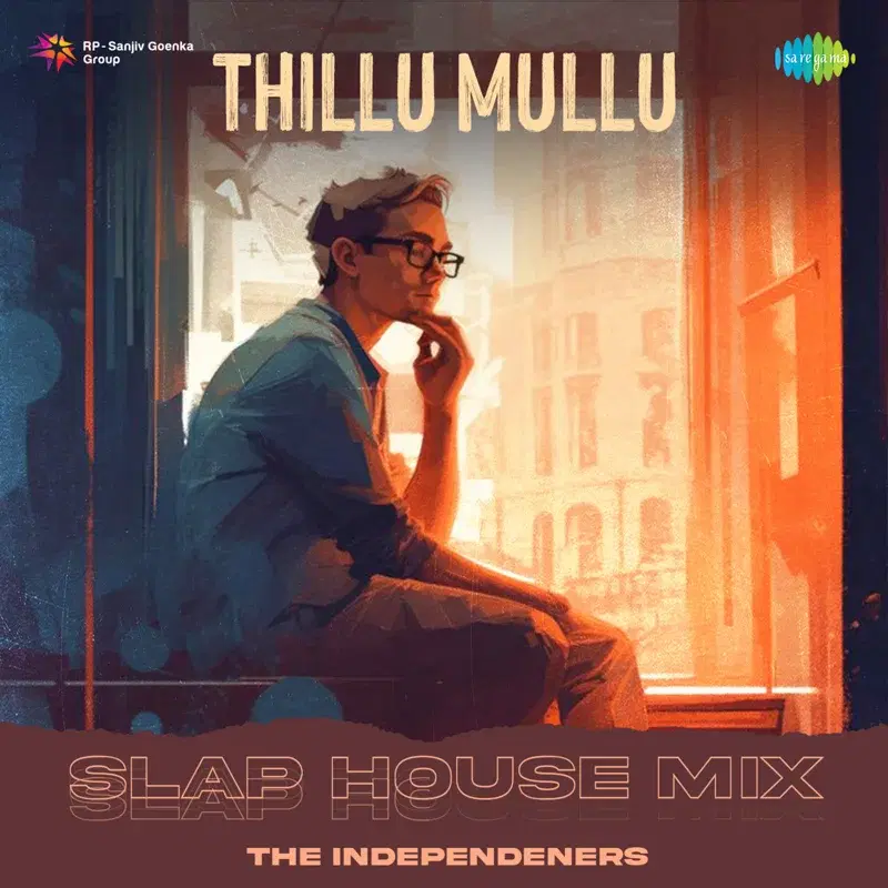 Thillu Mullu