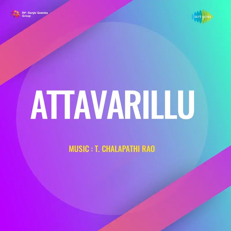 Attavarillu (Original Motion Picture Soundtrack)