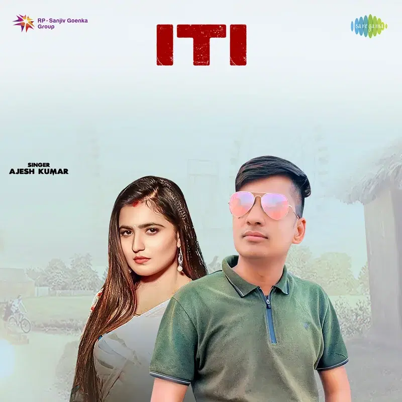 Iti
