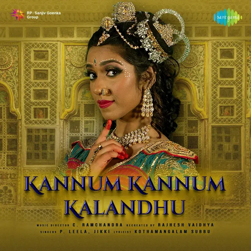 Kannum Kannum Kalandhu - Single